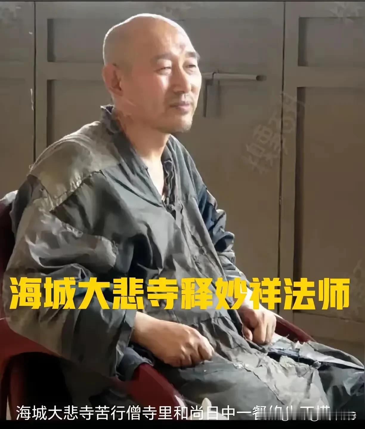 宗教的作用，是帮世人减少痛苦的，这两位，一位苦大仇深，一位凶相毕露，指望他们帮助