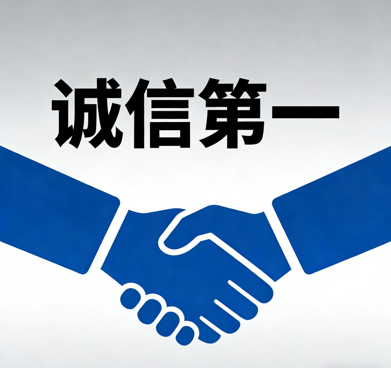 借钱见人品，还钱见人心记住，借了别人的钱，一定要时刻记在心上。欠债还