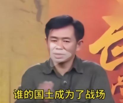 军事专家戴旭说，等着敌人打过来再把敌人打跑，是最愚蠢的行为，谁的国土成为战场，谁