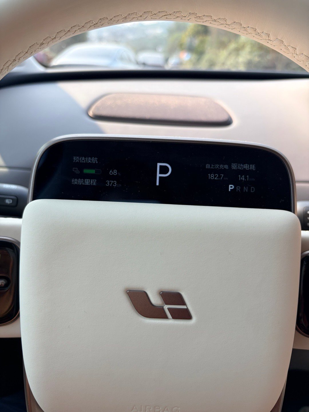 不是，我知道气温高能耗好，也没想这么好吧，今天理想i895%到68%跑了