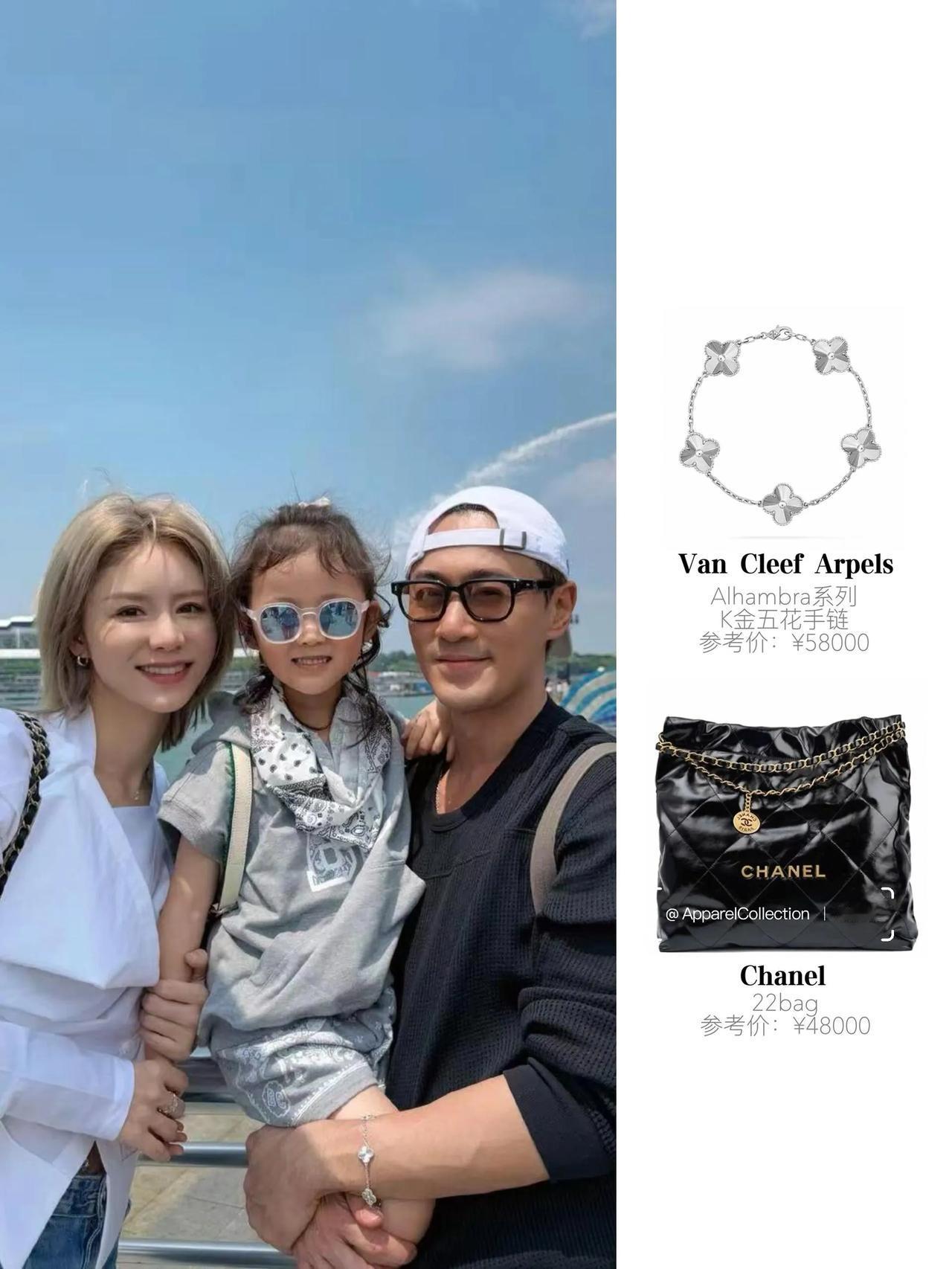 感觉林峯宠自己多过疼老婆啊，真的是有点想偷笑！林峯的手链是不是应该戴在老婆