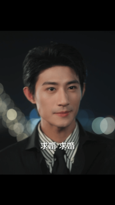 陈欣怡纪存希老配方新风味短剧命中注定我爱你开播翻开这份年少记忆，新版短剧带来别样