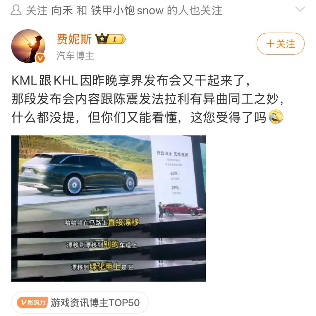 养了一群咬人的狗，就宣布过路不交买路钱的都是坏人。[打脸][打脸][打脸]​​
