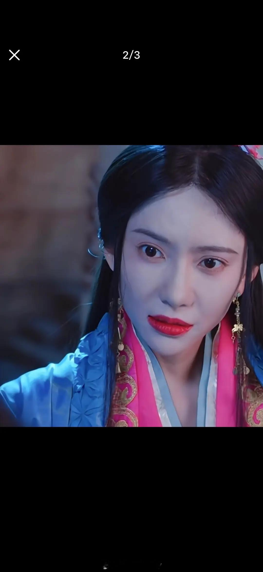 ？老天真没认出来，i猜人有