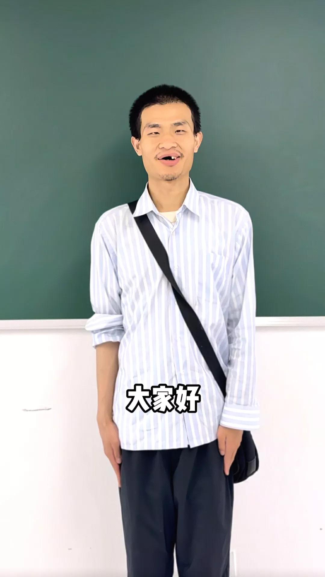 “大家好！我叫韦东奕，这是我的账号。”只发了一个4秒钟的视频，只说了3句话1