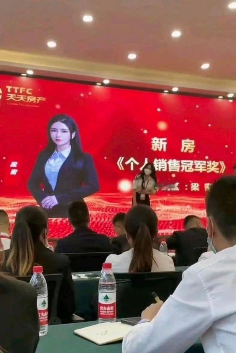 为什么每次的销冠都是她啊？