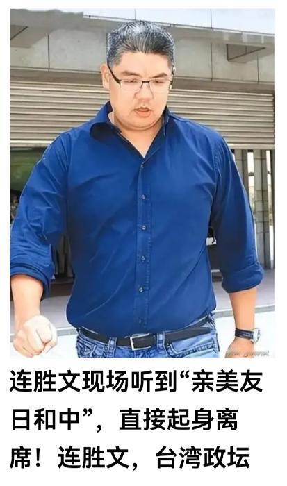 台湾士兵：我为什么要听从台湾民进党的要求，去和中国大陆的军队打仗？台湾有个士