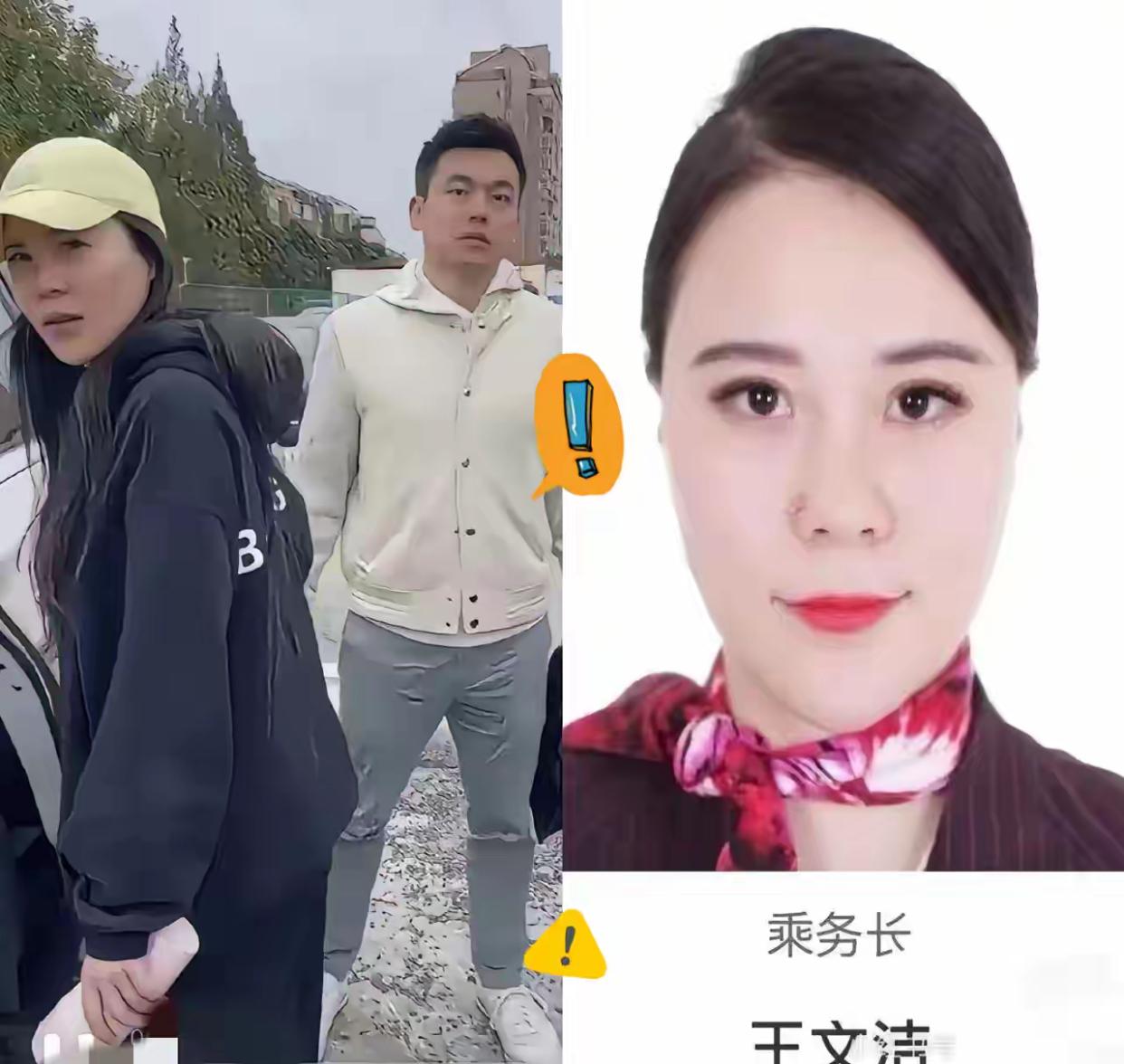 大家都知道出轨没有好果子，为什么还是乐此不疲呢？明明知道一旦暴露家庭毁了，事业