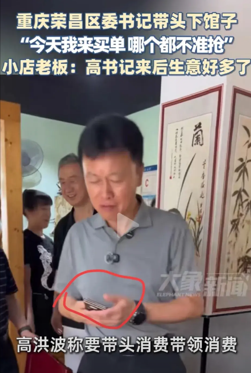 那些说华为三折叠XT销量造假的站出来！！！去年华为出了一款三折叠的手机，售价达