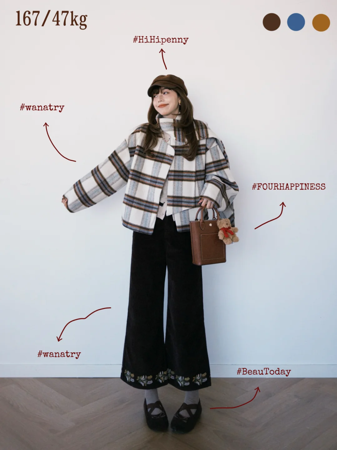 18套🧣冬日通勤穿搭合集🧥质感·保暖·实穿！