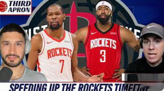NBA薪资专家约西·戈兹兰和嘉宾火箭记者本·杜博斯。做的一个火箭队的模拟休赛期