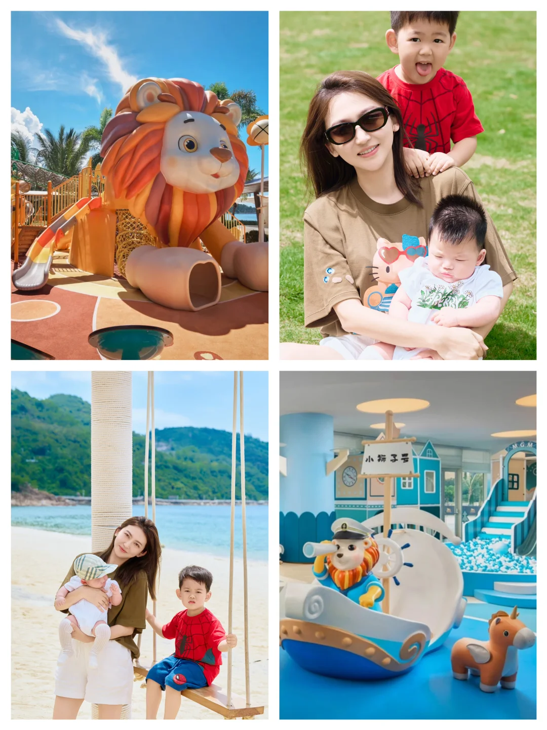 深圳亲子酒店好去处| 阳光沙滩🏖️+游乐园🛝