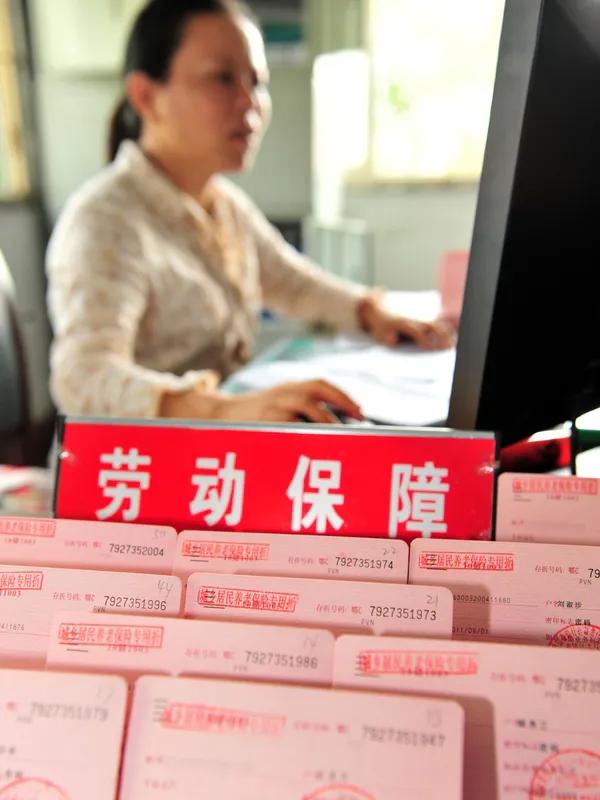 紧急通知！50岁以上农民抓紧办这事，每月多领800元！政策依据：*国家大力推