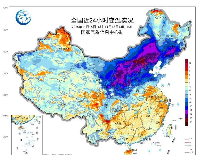 【内蒙古局地降温超16℃】内蒙古局地降温降紫了相比昨天同时次，今天14时，华北