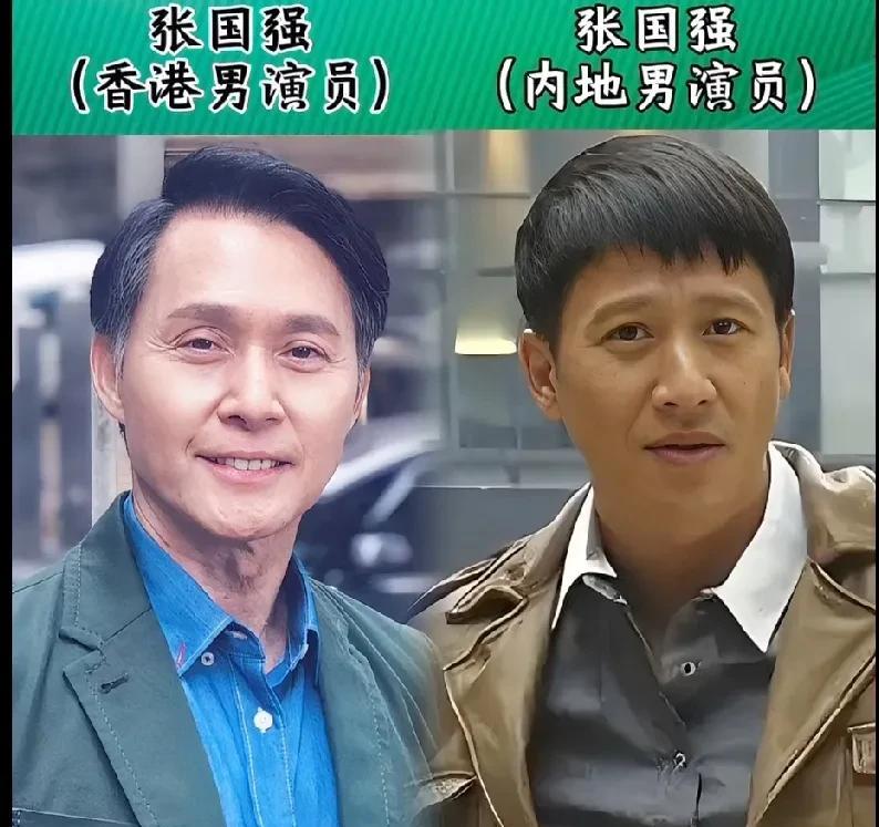 巧了