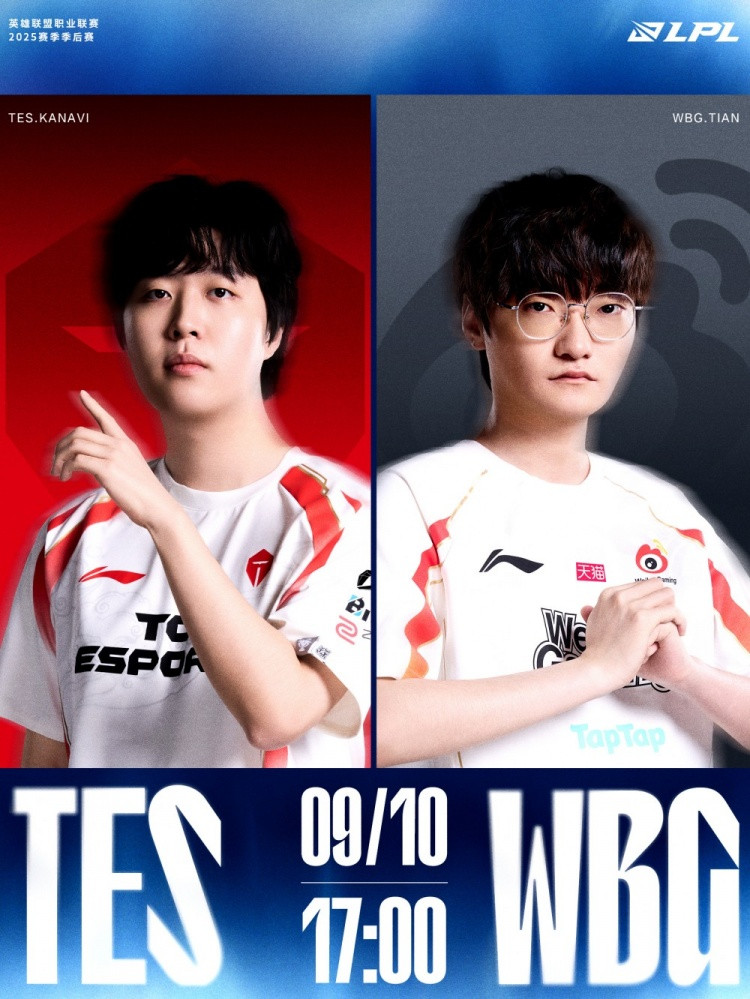 难堪重用! Light薇恩0输出 Kanavi潘森天降弑神 TES3-1WBG