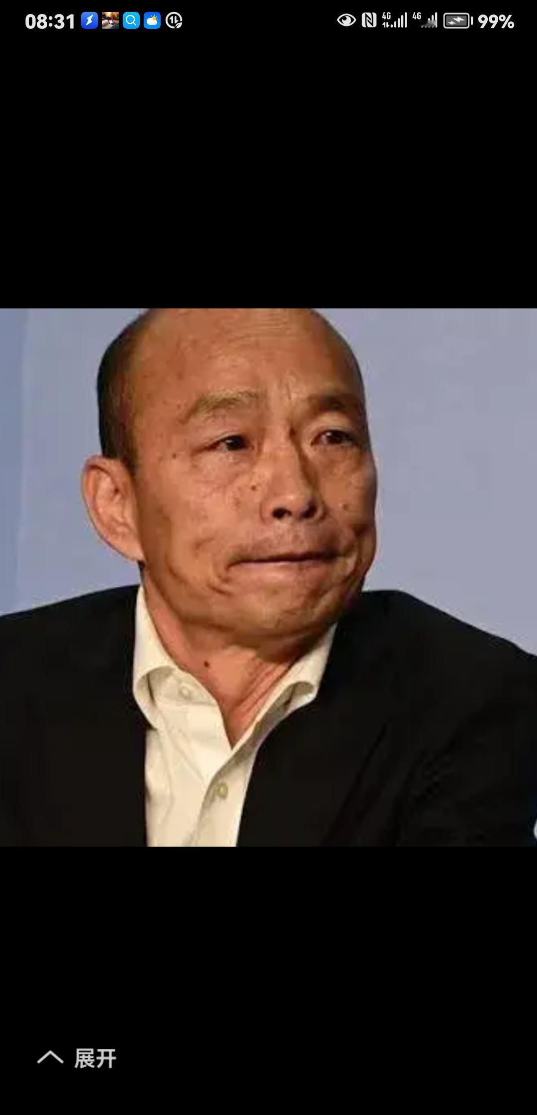 假如真是一个正人君子，爱党之人，韩国瑜只要对季麟连回应六个字：“季将军，您放心”