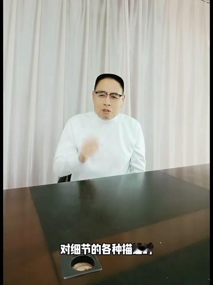 男人喜欢直接说"结果"，女人则喜欢说"过程"。男人在听女人说话的时候总会觉得没