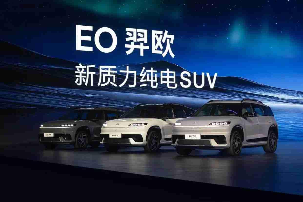 2026年汽车行业将迎来3大变革1.购置税政策调整，30万元以下车型按5%纳税