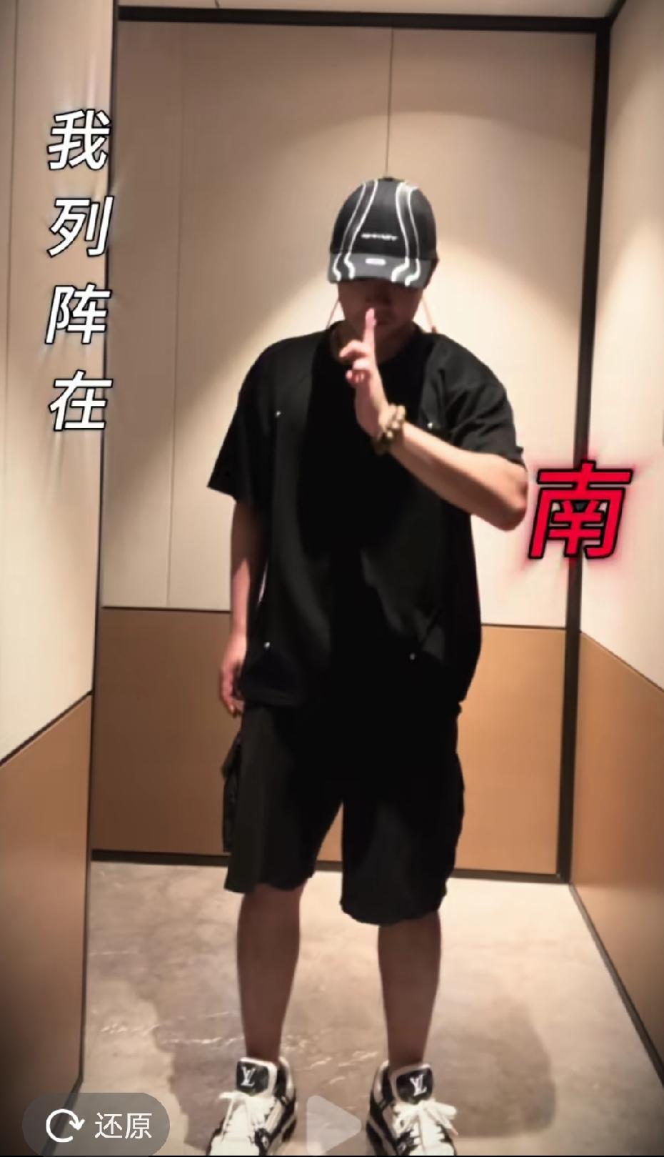 草莓熊也化身乒乓喜剧人！他这次出战长沙全锦赛晒出来了训练视频视频开头先列阵