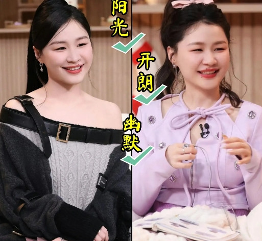 金靖说，我永远不给我父母打电话，他们让我从小自卑、自闭，一直在打压我，