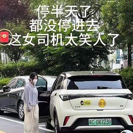 哭笑不得了，近日广东icon的一个小伙子吐槽，自己在工厂上夜班，早上下班回家的路