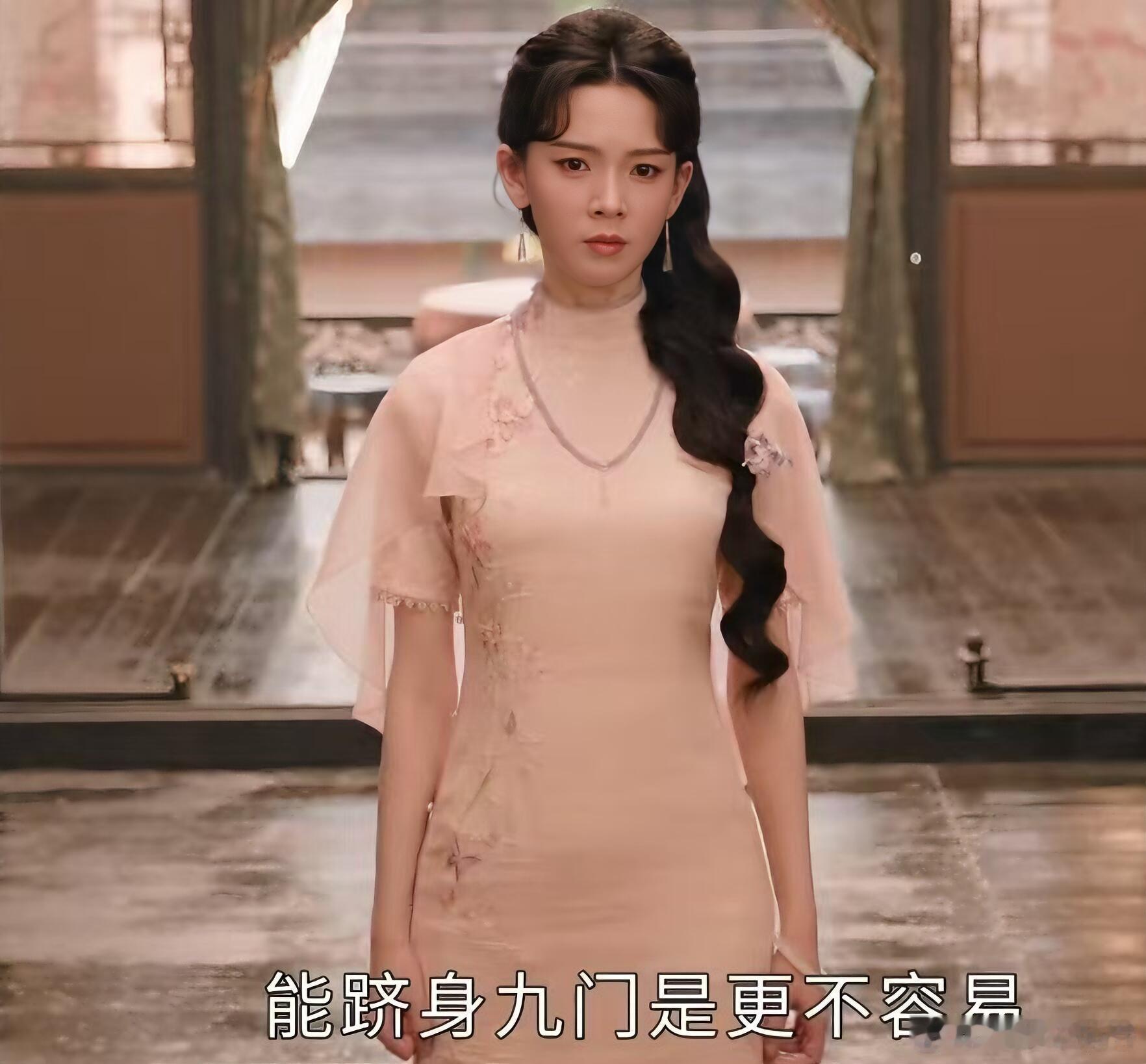 追《九门》很好奇九门当家的选拔方式，究竟是集体推选还是纯靠实力上位，剧中三处细节