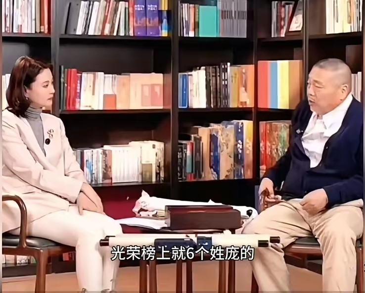 天哪，这个老头身份也是假的？南博涉及的瓜越来越有意思了。前有徐莺，后有这个所谓