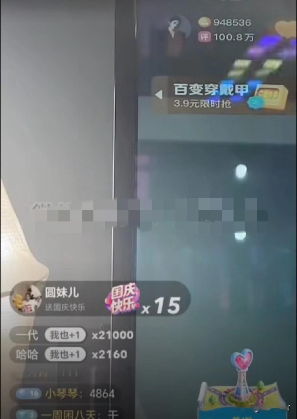 牌牌琦参加天佑婚礼，怒斥众网红装x趾高气昂！牌牌琦今晚