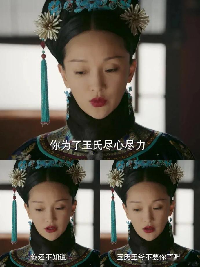 庆余年的观众是真的不挑​​​​