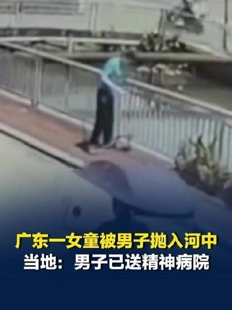 荒唐一幕曝光！7月2日18时11分，汕头潮阳区官方发布通报，7月1日西胪镇一名