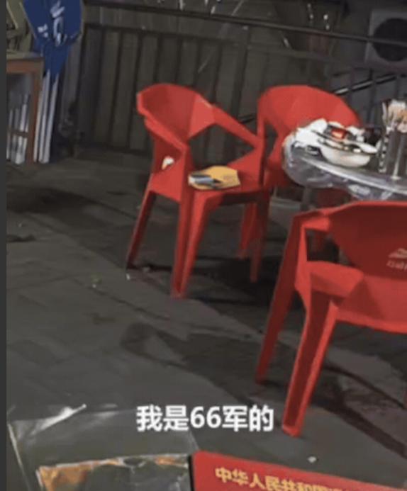 泪目！湖北，95岁抗美援朝老兵凌晨迷路，得知好心人打110，他竟然直接哭了，民警