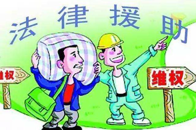 打临时工受伤不算工伤？很多劳动者吃了哑巴亏现实生活中大量临时工、日结工