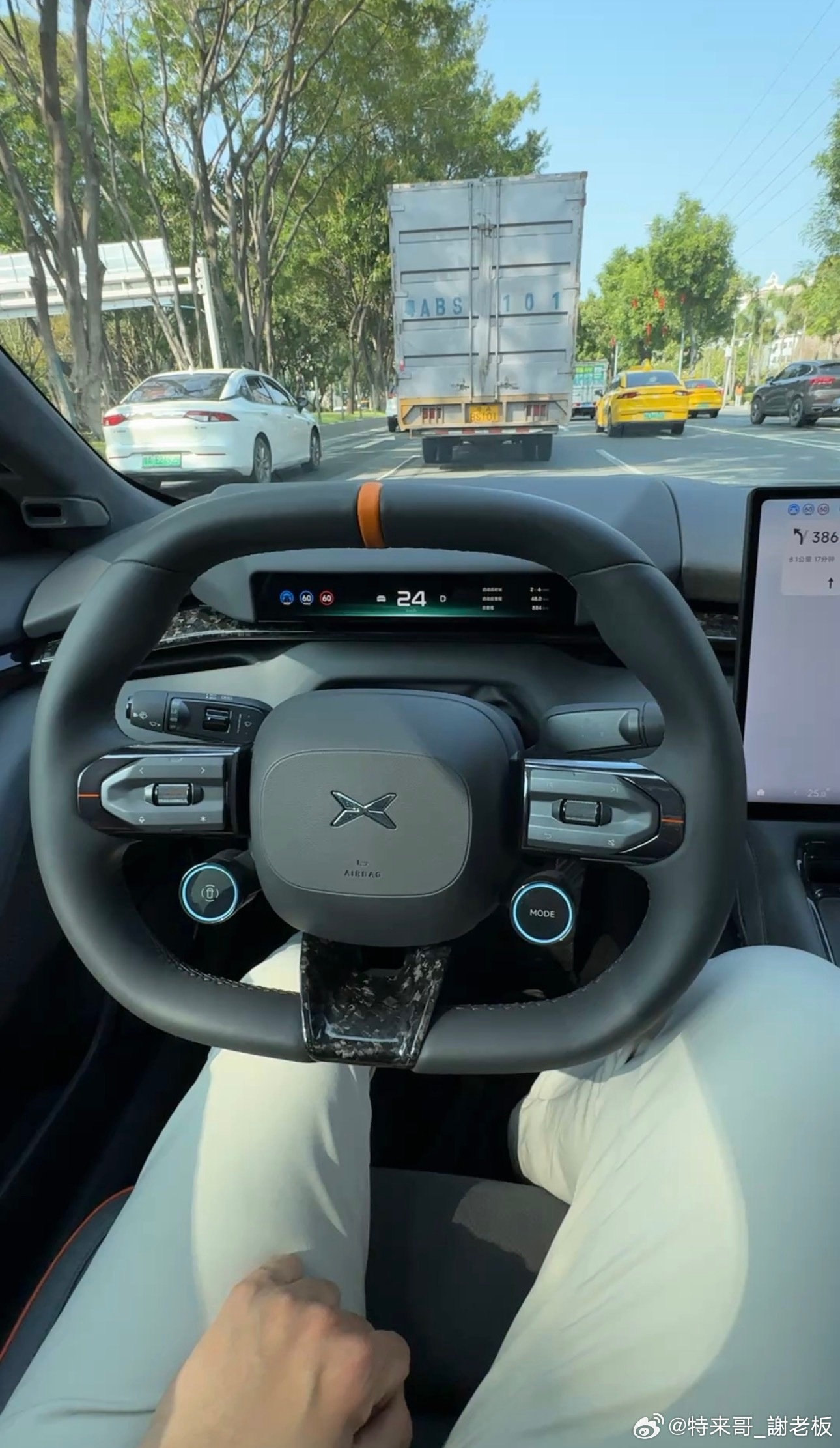 试完小鹏VLA2.0智驾我对特斯拉和FSD再也不期待了…之前还纠结要不要再买