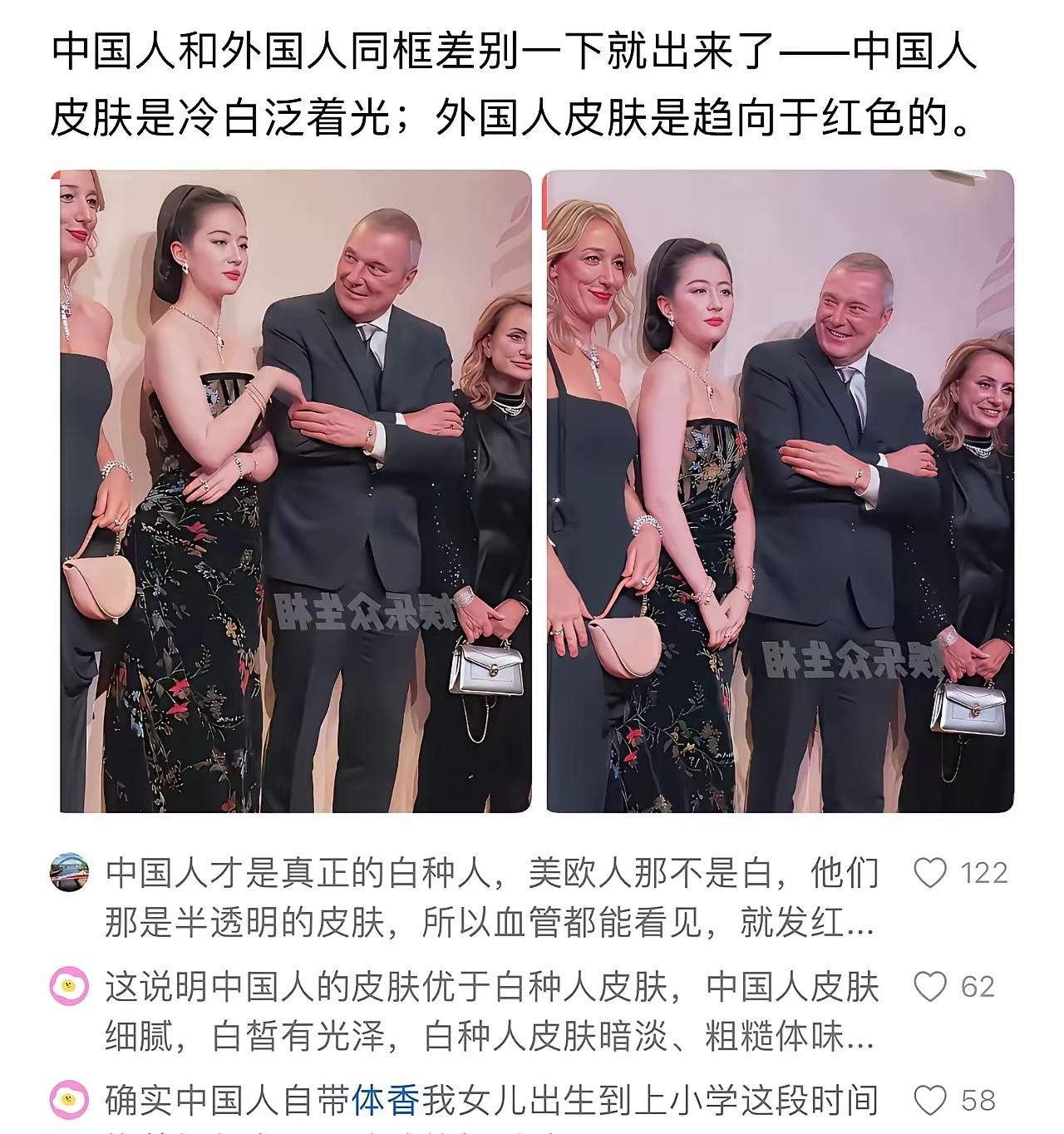 中国女生和欧洲女生站在一起，差距立马出来了。中国女生皮肤细腻白皙有光泽欧洲