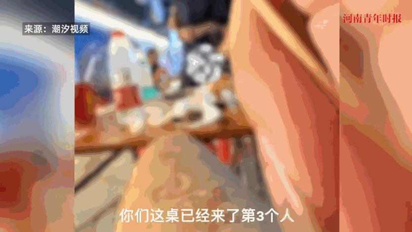 “大快人心！”7月5日，广西南宁，两位女子在路边摊上吃烧烤，谁知隔壁桌的几位男子