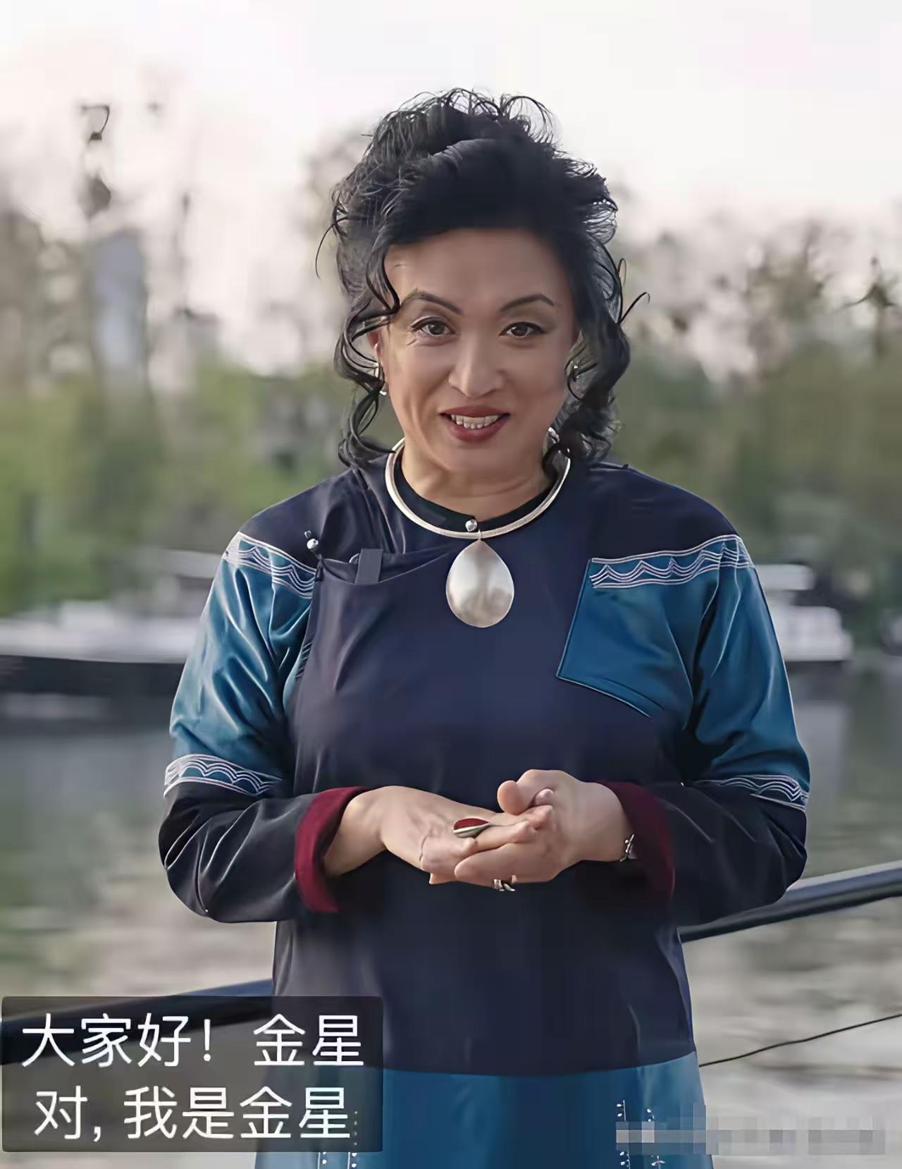 金星很久没露面了，没想到变成了这样子。金星最近现身法国巴黎，她正式宣布自己的