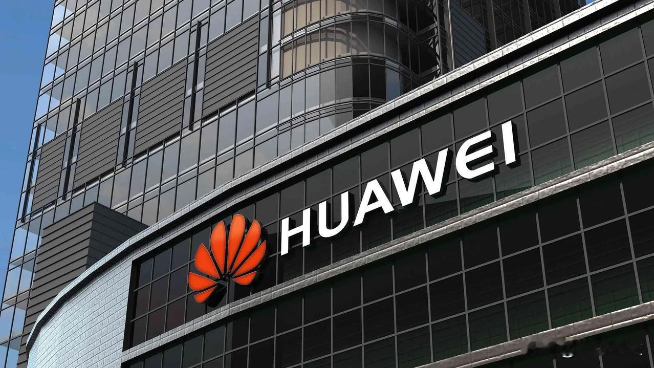 华为作为科技行业的“黄埔军校”，培养了众多技术和管理人才，其中不少人选择离职创业