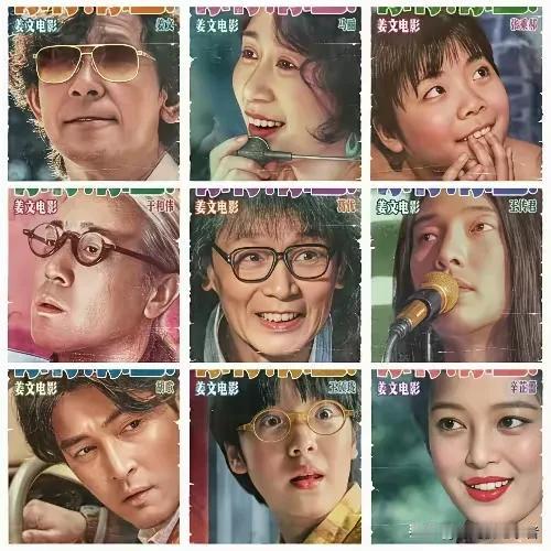 姜文的《你行你上》到底好看不？姜文这“你行你上”电影名字看起来就很霸气，很有东