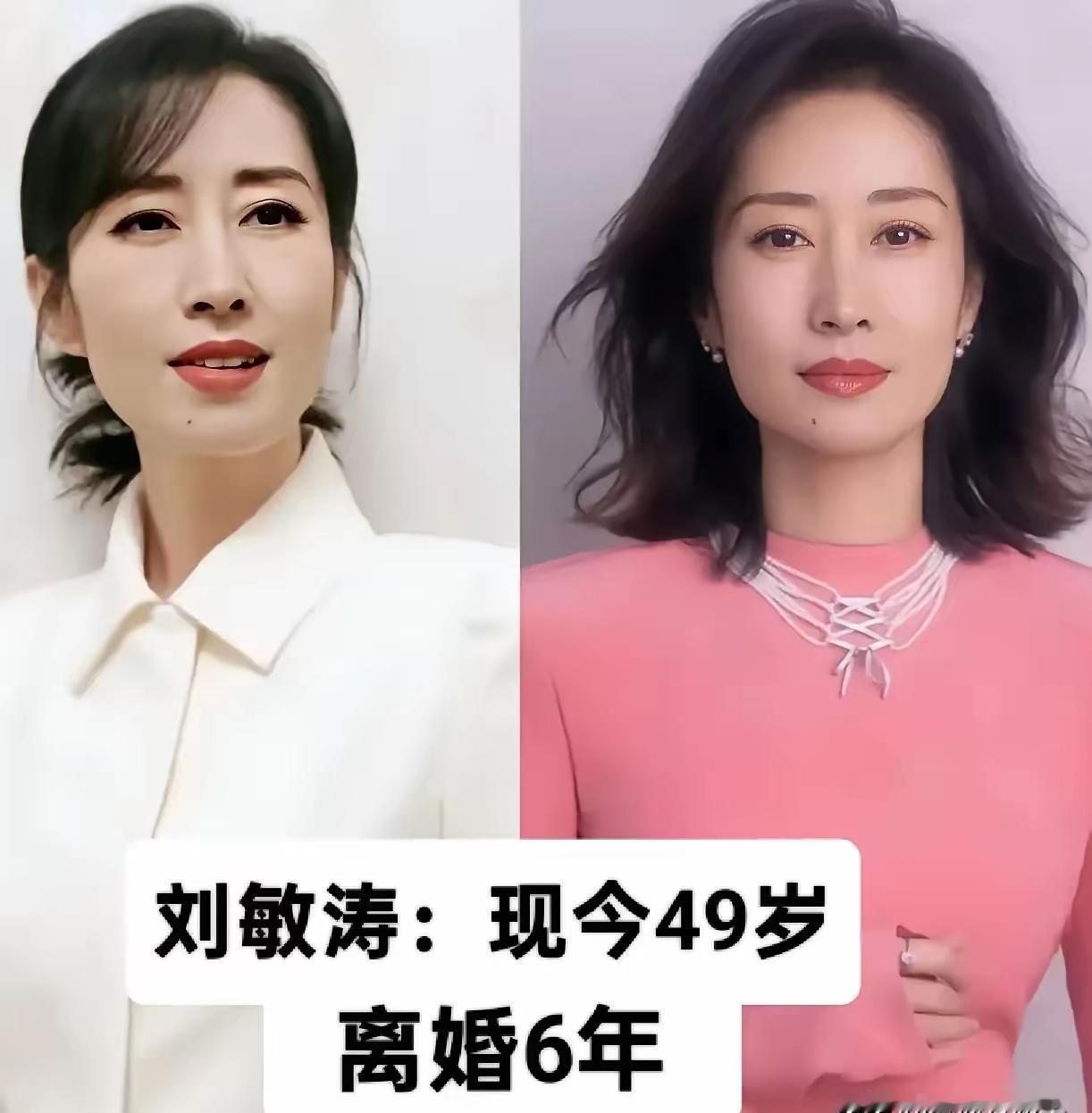 14位一线女星集体不结婚，我发现了她们共同的秘密。拍戏拍到凌晨三点，直接飞巴黎