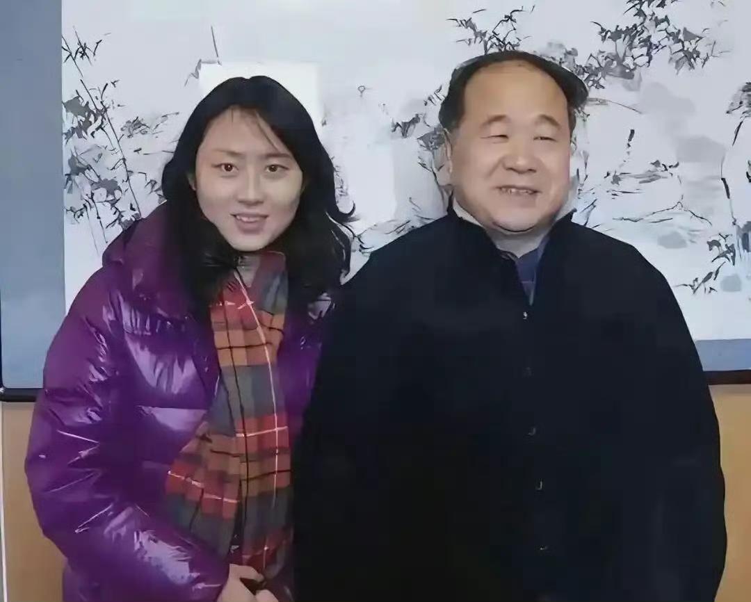 哎我去，这什么情况？！莫言的女儿管笑笑也被举报了？！据说也是论文，和贾浅浅的问题