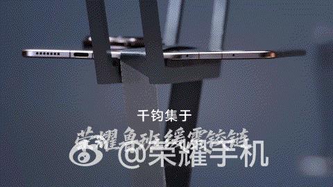 敢比最抗造的折叠屏吗？8.8mm全球最薄的厚度，能吊起来150斤沙发，荣耀Ma