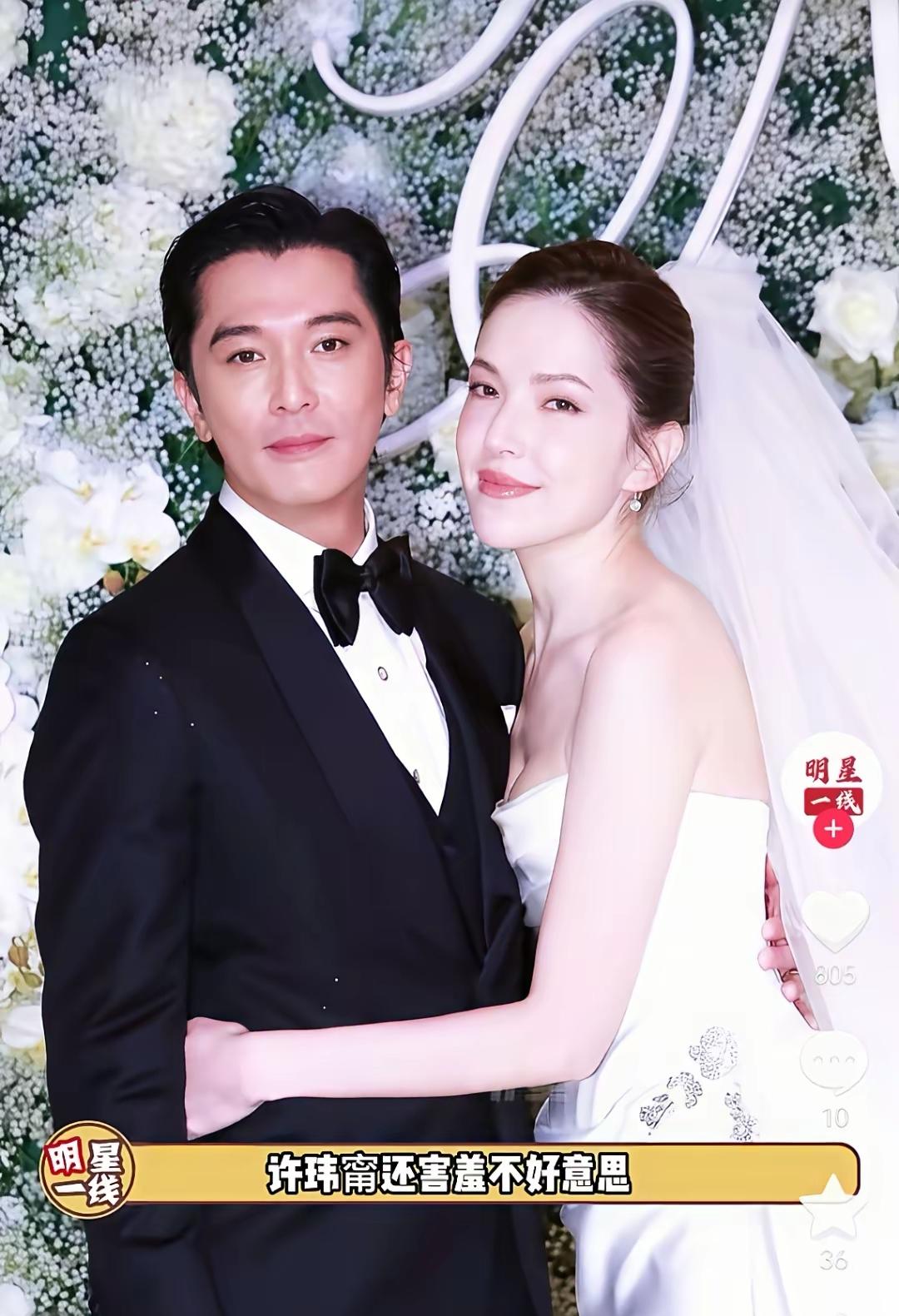 唐嫣曾经得不到的男人，和许玮甯结婚了邱泽许玮甯结婚，唐嫣却冲上了热搜，只因为唐