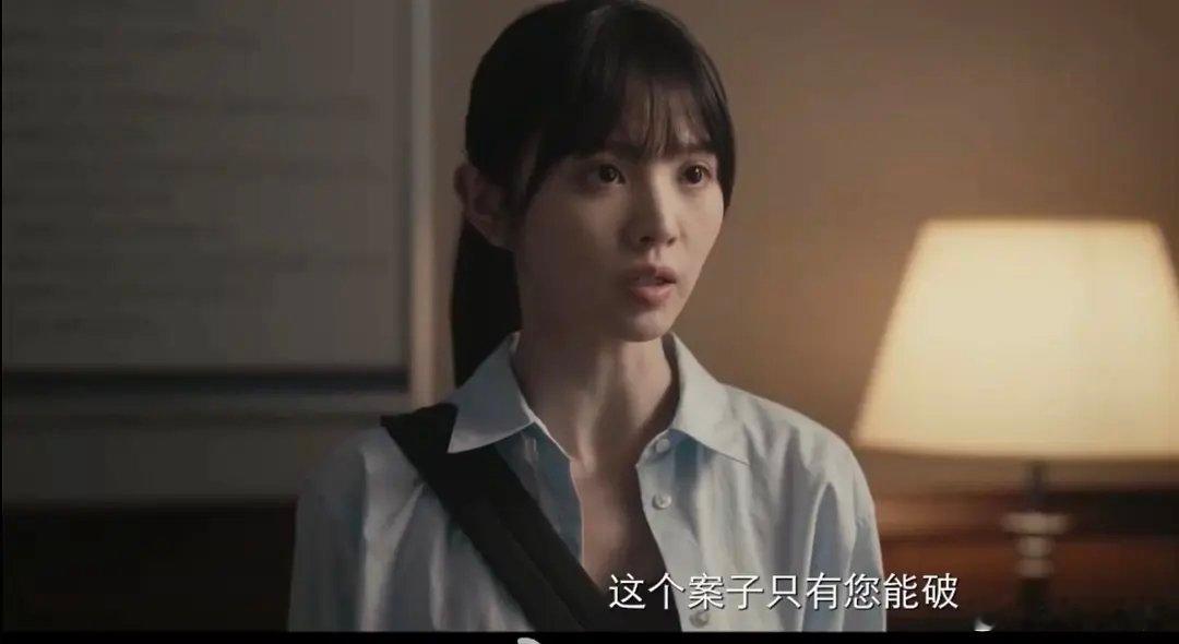 人们都说田曦薇这部剧双目无神我倒是觉得是因为角色原因太憔悴了