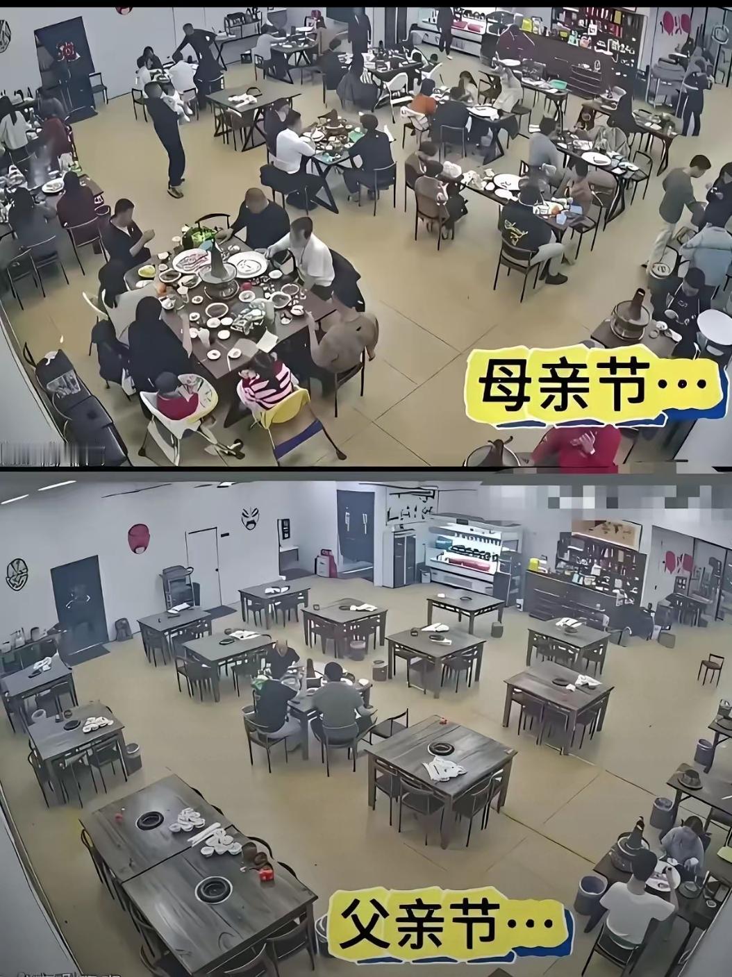 “取消父亲节吧，没有对比就没有伤害。”父亲节是一个连资本都懒得搭理懒得炒作的节