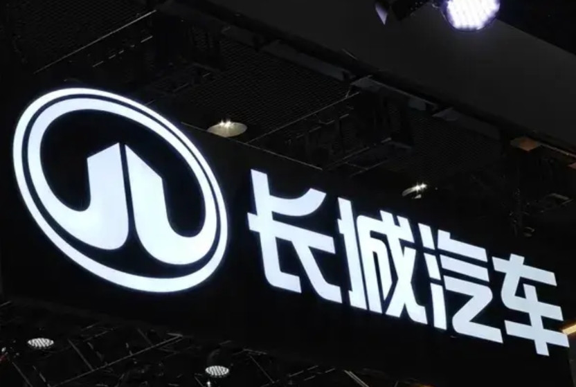 长城汽车如今发展得如此之好，不单单是因其技术极为雄厚，更为关键的是长城汽车有着非