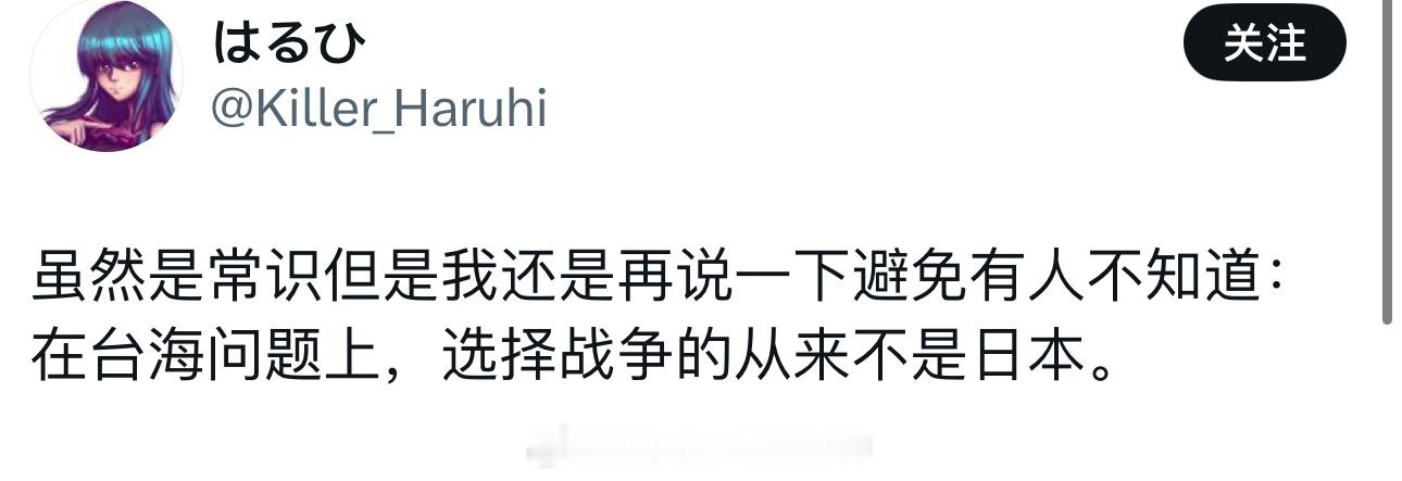 关一个外人什么事？