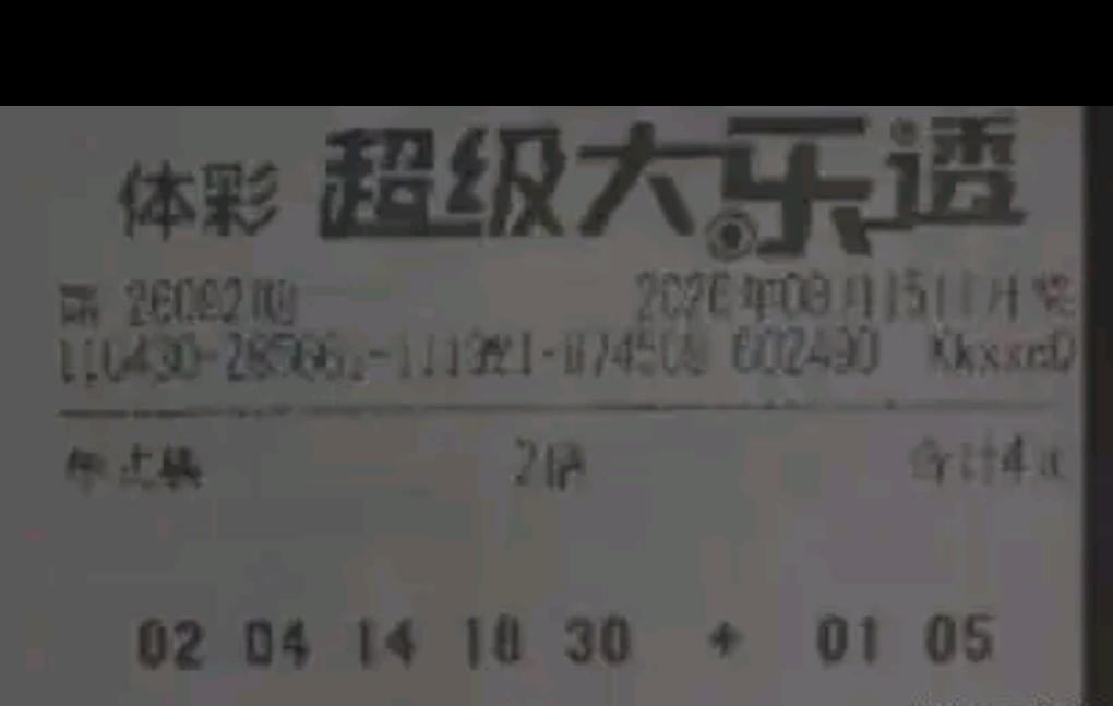 古装剧看到太多穿越时空的啦，没想到票也来穿越一把[捂脸哭][捂脸哭][捂脸哭]这张“穿