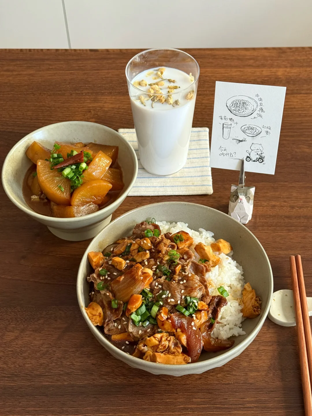 一人食/简单午餐