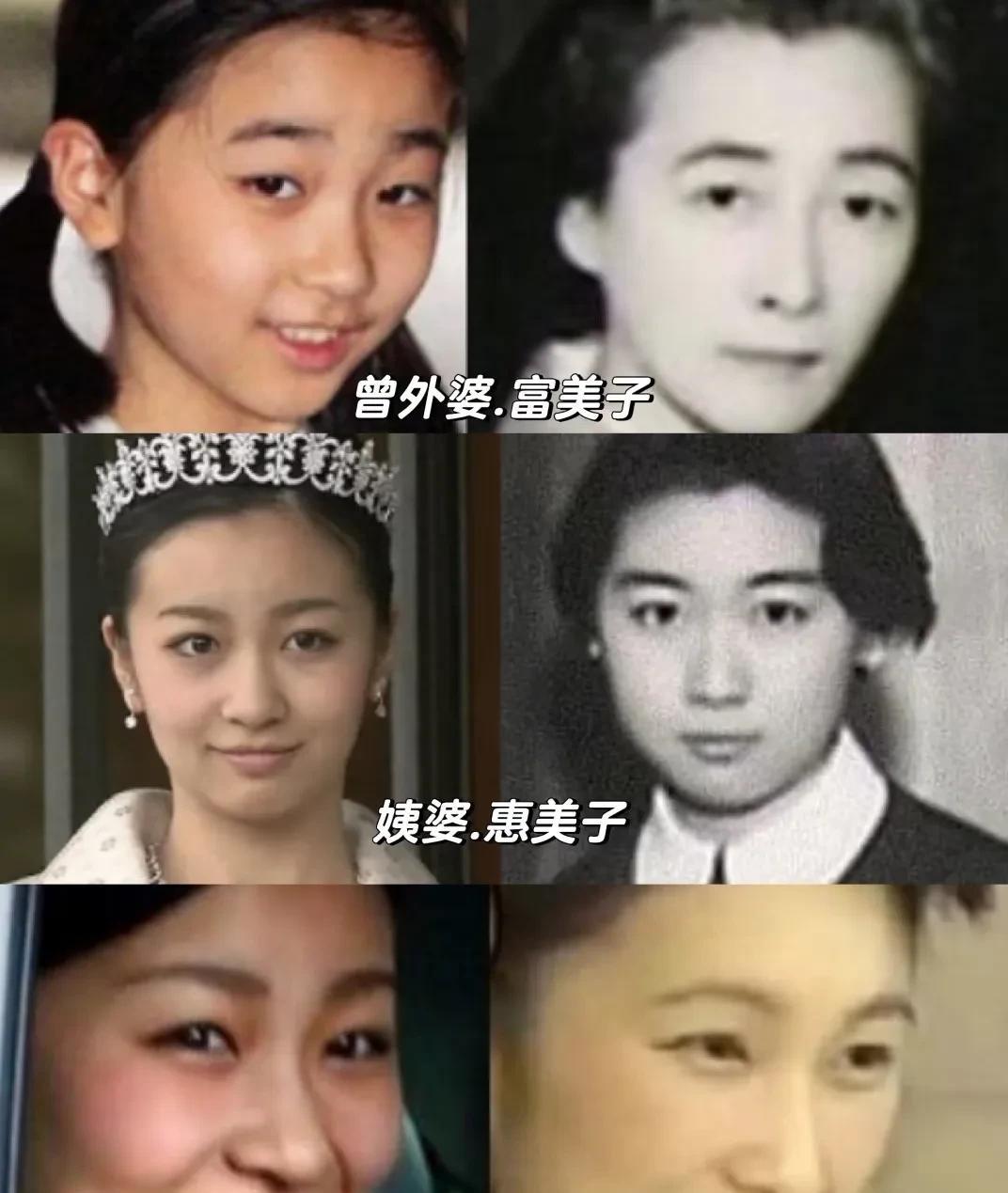 原来佳子公主像她们，怪不得这么美丽佳子公主曾经因为太美，被日本人怀疑是不是从外